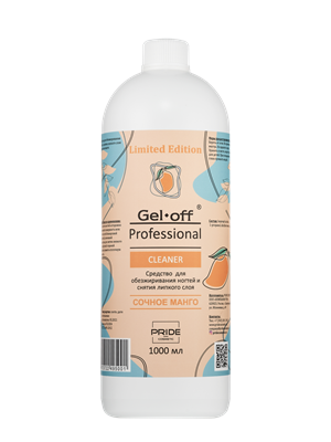 "GEL-OFF Professional" Средство для обезжиривания ногтей и снятия липкого слоя Cleaner , Сочное манго, 1000 мл 4673722495001
