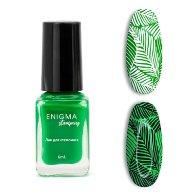 Лак для стемпинга 6 мл. Enigmanic Stamping №14 2777000005080