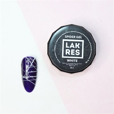 Lakres паутинка белая, 5 гр 2064315493016