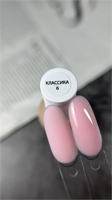 База Lakres , камуфляжная Классика 6, 15 мл 2000000041964