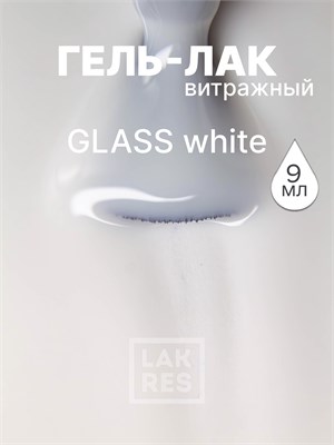 Гель-лак Lakres Glass White, 9 мл 2000000056395