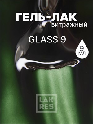 Гель-лак Lakres Glass 9, 9 мл 2000000014968