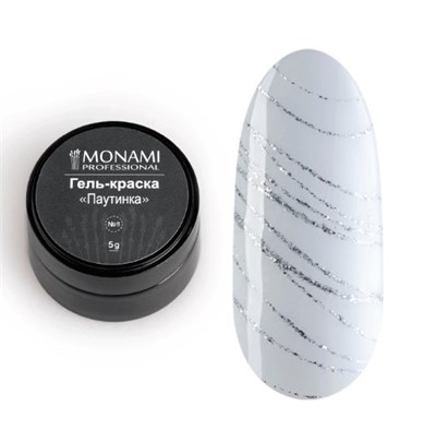SALE  Monami гель-краска паутинка №8 (серебро) 5гр. 4603736903872