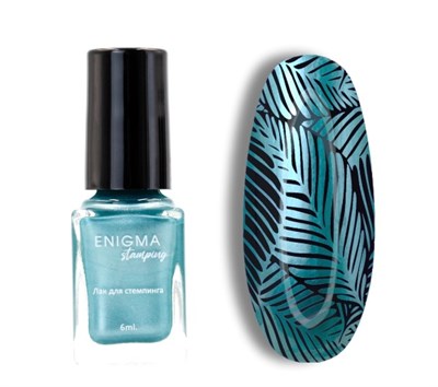 Лак для стемпинга 6 мл. Enigma Stamping №36 2777000007046