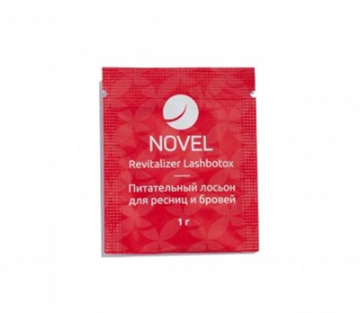 Ботокс для ресниц Novel Lash Vitalizer (саше) 2000000045061