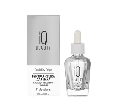 IQ BEAUTY Средство для ногтей. Быстрая сушка для лака Quick Dry Drops c маслом Инка-Инчи, с пипеткой, 12.5 мл 4610210592286