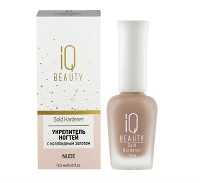 IQ BEAUTY Средство для ногтей/ Укрепитель с коллоидным золотом Gold Hardener/ для ослабленных и ломких ногтей/ Lilac, 12.5 мл 4610210591821