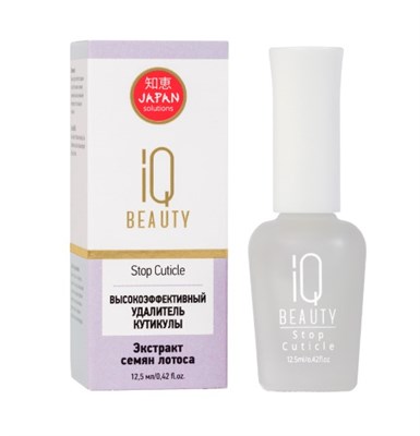 IQ BEAUTY Высокоэффективный удалитель кутикулы /Stop Cuticle, 12,5мл 4610210592415
