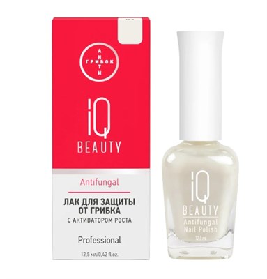 IQ BEAUTY Лак для ногтей для защиты от грибка с активатором роста, с тербинафином/ Antifungal, 12.5 мл, 03 4610210592279