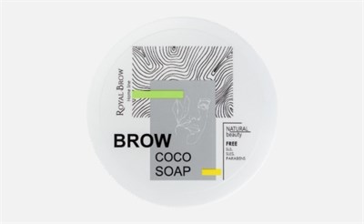 Фиксатор для бровей BROW SOAP "ROYAL BROW"  с экстрактом кокоса,  55 г 4812413000630