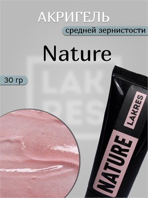 Акригель Lakres 010 Natural 30 гр (тюбик) 2000000014050