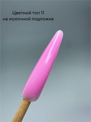 Топ цветной ArtDiamond #11 16 мл 2000000042268