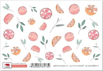 Слайдеры Any base «Red orange» (WC-59) 7930098781730