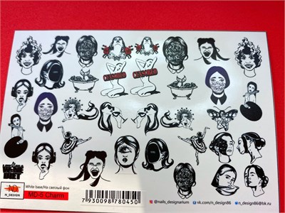 Слайдер White base «Charm» 7930098780450