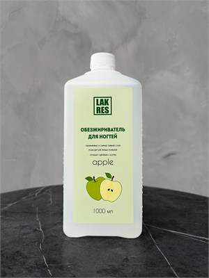 Lakres Средство для обезжиривания ногтей, Яблоко 1000 мл 4640263300415