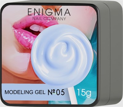 Гель для наращивания ENIGMANIC Modeling gel 05 15g (ЧЗ) 7683390040219