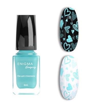 Лак для стемпинга 6 мл. ENIGMANIC Stamping №40 7683390040271