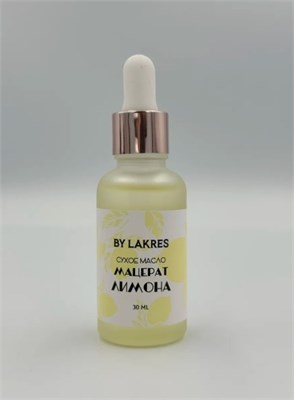 Сухое масло для кутикулы и ногтей Lakres Мацерат лимона 30 мл 2000000060194
