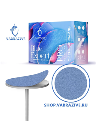 VABRAZIVE Файл Диск L Expert blue 240 гритт 50шт/уп 4601234611220