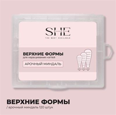 SHE ВЕРХНИЕ ФОРМЫ АРОЧНЫЙ МИНДАЛЬ 4673749482671