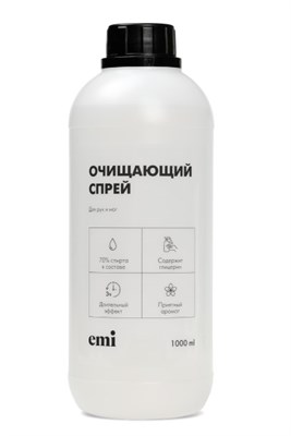 E.Mi Очищающий спрей 1000мл 4610214490649