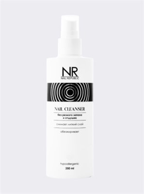 Nail Republic CLEANSER Обезжириватель 250 мл 2000000090610