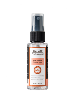 "GEL-OFF Professional" Сушка лака "Экспресс", 50 мл (ЧЗ) 4673742470552