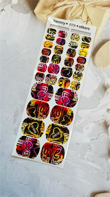Yammy_Stikers 079 2000000028040