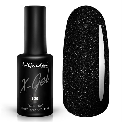 InGarden Гель-лак X-Gel N° 103, 8 мл 46216069
