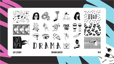-30% Пластина для стемпинга Go Stamp 04 Drama queen 2546131600040