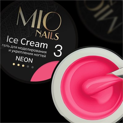 Mio Гель для моделирования ногтей. Ice Cream Gel Neon # 03, 13 г 2000000074818
