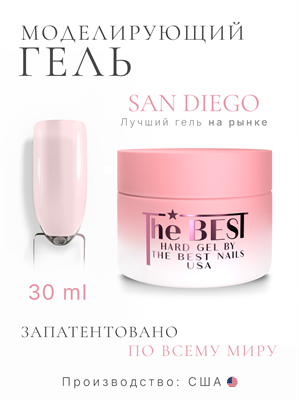 The Best Гель для моделирования HARD GEL SAN DIEGO 30мл p16604561