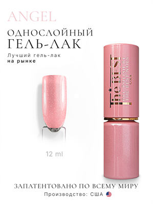The Best Гель-лак ANGEL 12мл p16602056