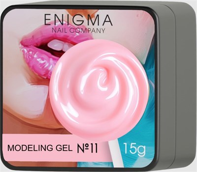Гель для наращивания ENIGMANIC Modeling gel 11 15g (ЧЗ) 7683390040851