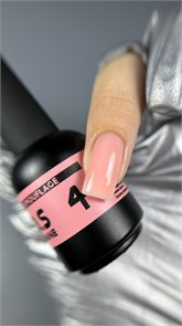 База Lakres SOS камуфляжная №4, 15 мл 1116135