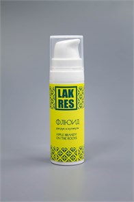 Флюид МИНИ Lakres Apple Brendy on the Rocks 15 мл 1121073