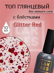 Топ Lakres Glitter Red, 10 мл 00414