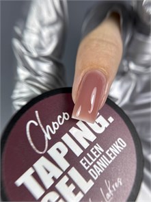 Тейпинг гель Choco 30 гр 110931