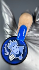 Гель Суфле Lakres Grimhilde 15 g 11548