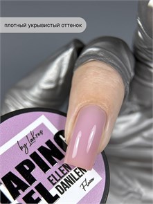 Тейпинг гель Pantone Flora, 15 гр 1117892