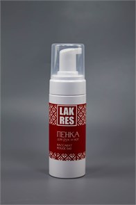 Пенка увлажняющая для рук Lakres 150 мл Baccarat Rouge 540 1119445