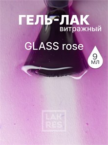 Гель-лак Lakres Glass Rose, 9 мл 1119192