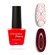 Лак для стемпинга 10 мл Enigma Stamping №5 красный 2777000004328