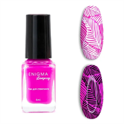 Лак для стемпинга 6 мл. Enigma Stamping №10n 2777000005042