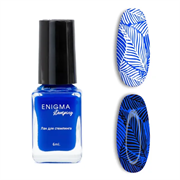 Лак для стемпинга 6 мл. Enigma Stamping №13 2777000005073