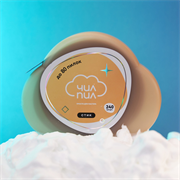 Сменный файл-лента СТИК в пластиковой катушке  ЧИЛПИЛ 240 грит (8 м) 4673737359084