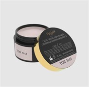 Гель камуфлирующий №13, Опция, 15мл 4602015379384