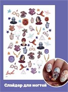 Слайдер Lavki- HP (Harry Potter) 2000000001777