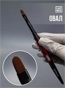 Кисть Lakres для геля овал  Vamp с колпачком 2000000058665
