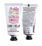 Защитный крем для рук с пчелиным воском. Арт.18707. КОКОС и АНАНАС. 40 мл 4627194192098